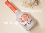 ピーチツリーソーダ アップル レシピ 作り方 By ジャカランダ 楽天レシピ