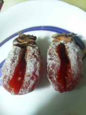 干し柿アレンジ レシピ 作り方 By ゆーひーちょん 楽天レシピ