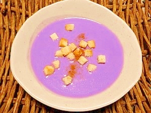 紫芋☆ラベンダー色のスープ