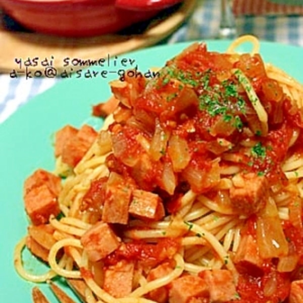 スープの素は不要 スパムのトマトパスタ レシピ 作り方 By A Ko Aisaregohan 楽天レシピ スープの素は不要 スパムのトマトパスタ レシピ 作り方 By A Ko Aisaregohan 楽天レシピ