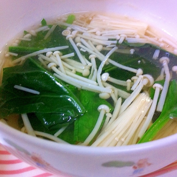 簡単 ほうれん草とえのきのスープ レシピ 作り方 By Bebe2936 楽天レシピ 簡単 ほうれん草とえのきのスープ レシピ 作り方 By Bebe2936 楽天レシピ