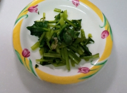 簡単、ほうれん草のお浸し