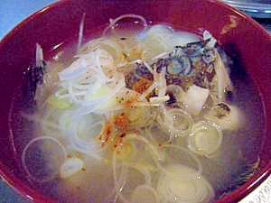 簡単 生姜無しでも臭み無し 魚のあら汁 レシピ 作り方 By 寝虎太郎 楽天レシピ 簡単 生姜無しでも臭み無し 魚のあら汁 レシピ 作り方 By 寝虎太郎 楽天レシピ