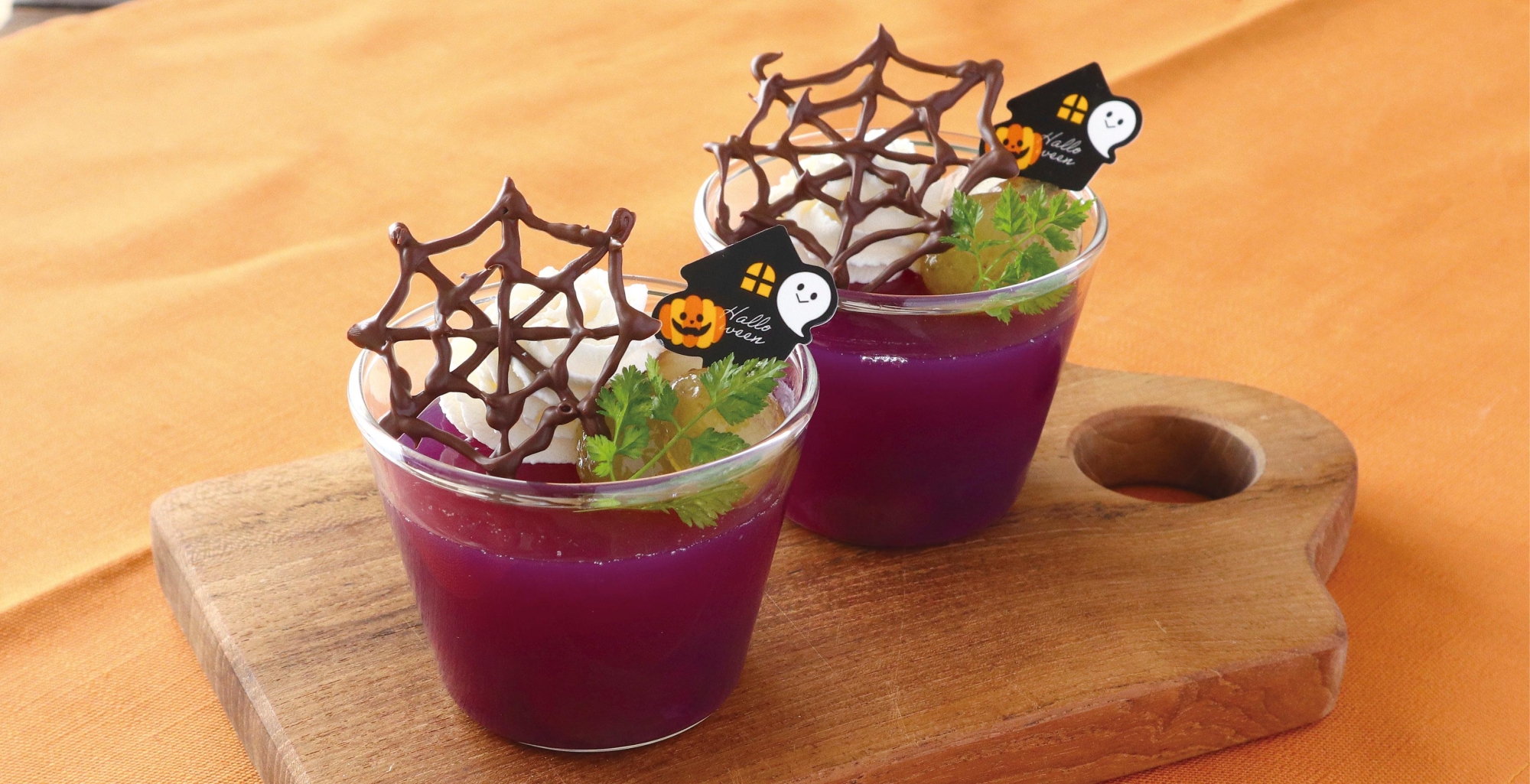 巨峰のふるふるゼリー