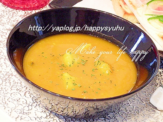 あま～い☆さつまいもとかぼちゃのスープ