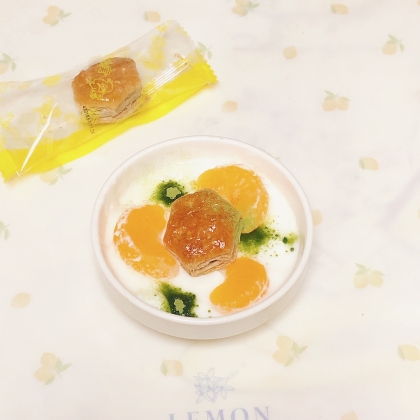 パイの実ヨーグルト