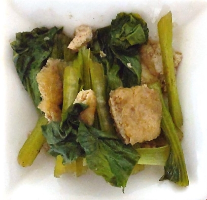 小松菜と油あげの煮浸し。簡単美味しい！
