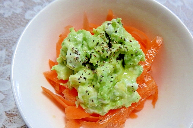 人参とアボカドのサラダ