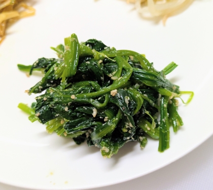 ほうれん草のごま和え