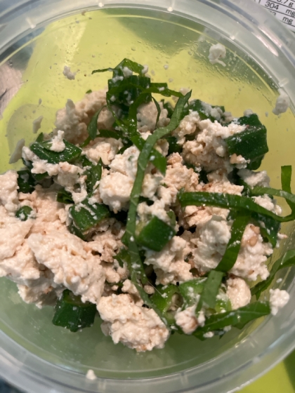 オクラと豆腐のネバネバごまサラダ☆