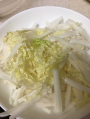 イナダのお刺身 野菜た ぷり味ぽんのっけ盛り レシピ 作り方 By Lin Nil 楽天レシピ