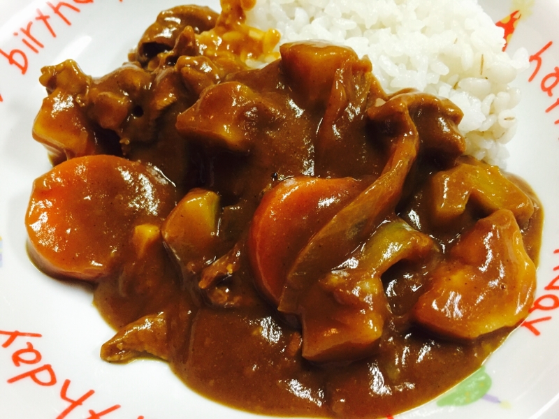 ビーフ野菜たっぷりカレー