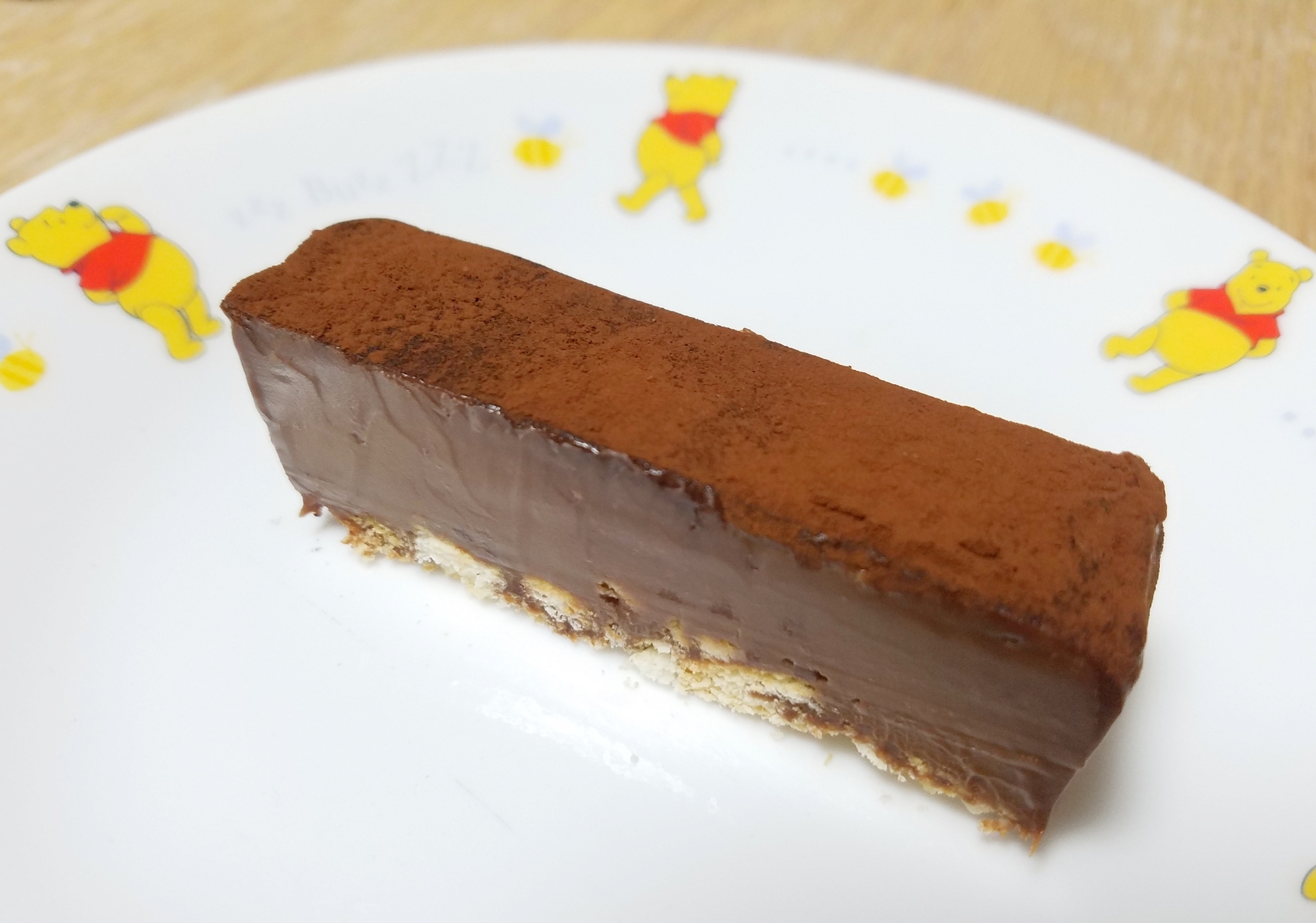 濃厚 生チョコケーキ レシピ 作り方 By 夏みかん 楽天レシピ 濃厚 生チョコケーキ レシピ 作り方 By 夏みかん 楽天レシピ