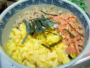 簡単三色丼