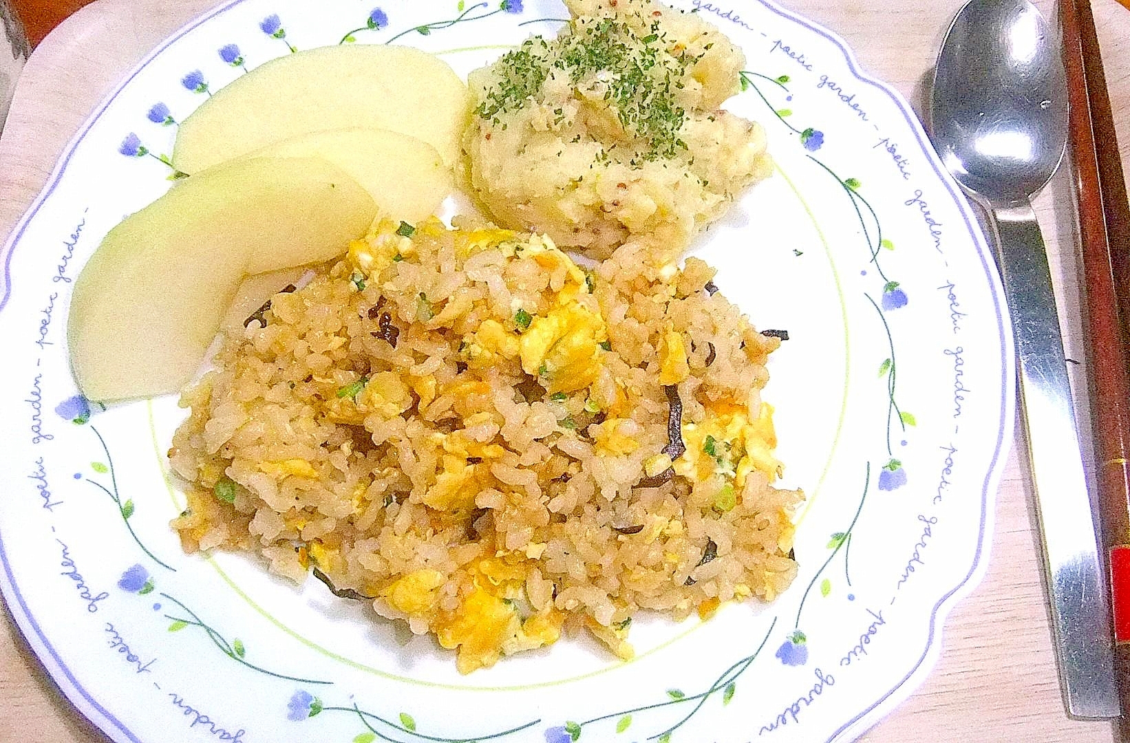 塩昆布ネギ卵チャーハン