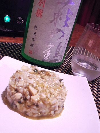 おうち居酒屋、牡蠣のなめろう