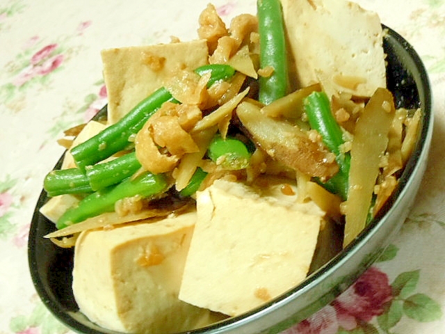 醤油麹ｄｅ❤木綿豆腐とインゲンと牛蒡の煮物❤