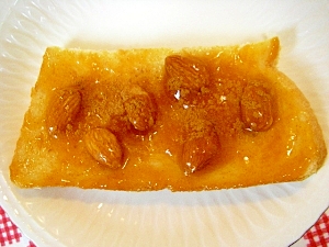 シナモン香る あんずジャムとアーモンドのパン レシピ 作り方 By ぷ みぃまま 楽天レシピ シナモン香る あんずジャムとアーモンドのパン レシピ 作り方 By ぷ みぃまま 楽天レシピ