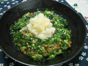 夏バテにぬるぬるお浸し レシピ 作り方 By お茶丸 楽天レシピ 夏バテにぬるぬるお浸し レシピ 作り方 By お茶丸 楽天レシピ