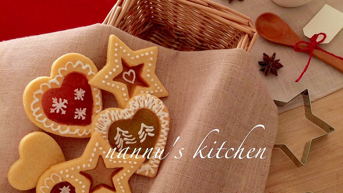 クリスマスに 可愛いステンドグラスクッキー レシピ 作り方 By Nannu S Kitchen 楽天レシピ クリスマスに 可愛いステンドグラスクッキー レシピ 作り方 By Nannu S Kitchen 楽天レシピ