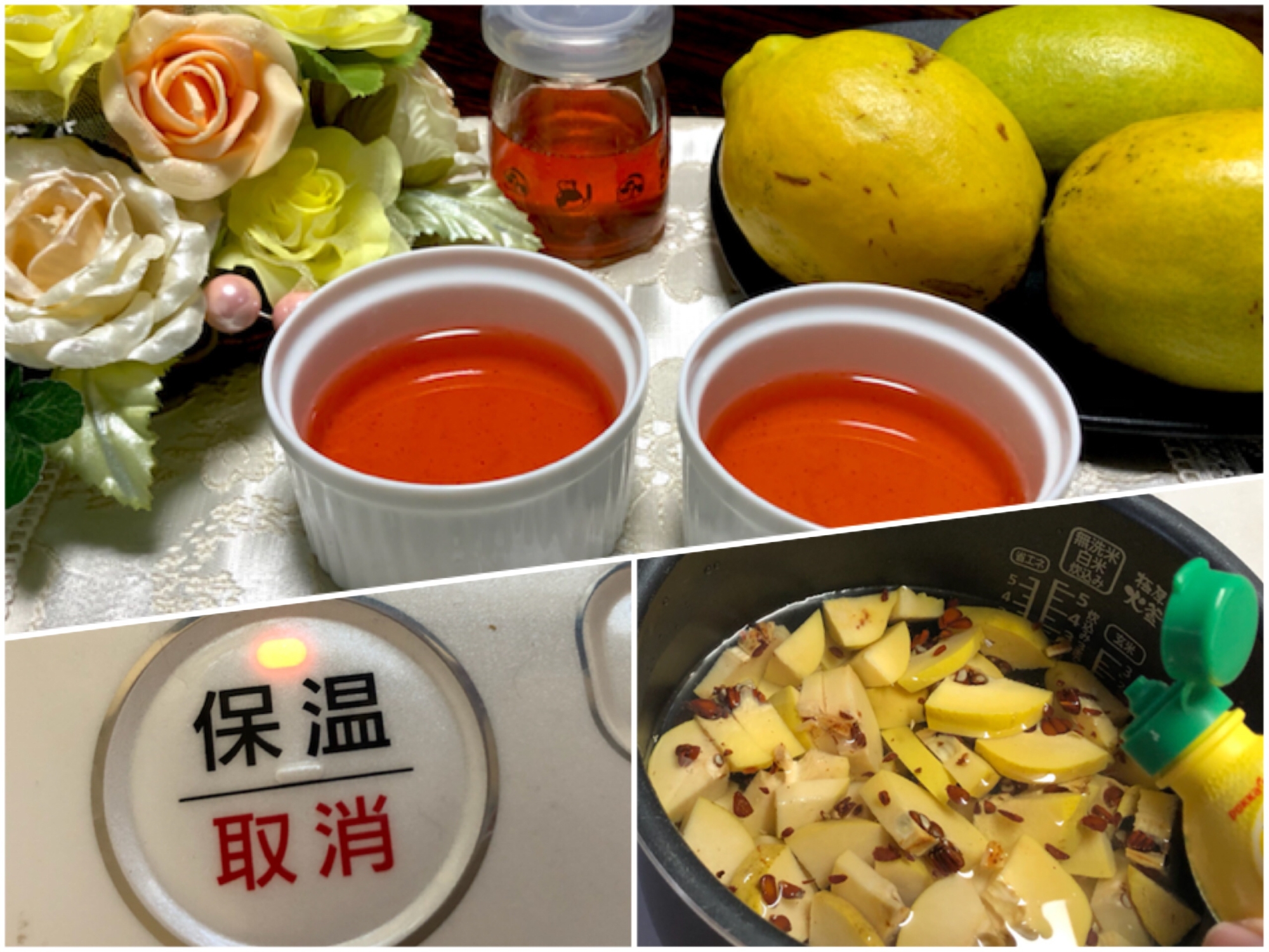 レンチンかりんを炊飯器で加熱 かりんシロップ レシピ 作り方 By 善ちゃん 楽天レシピ レンチンかりんを炊飯器で加熱 かりんシロップ レシピ 作り方 By 善ちゃん 楽天レシピ