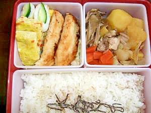 脱☆痛風　ヘルシーでまんぷく♪節約お弁当