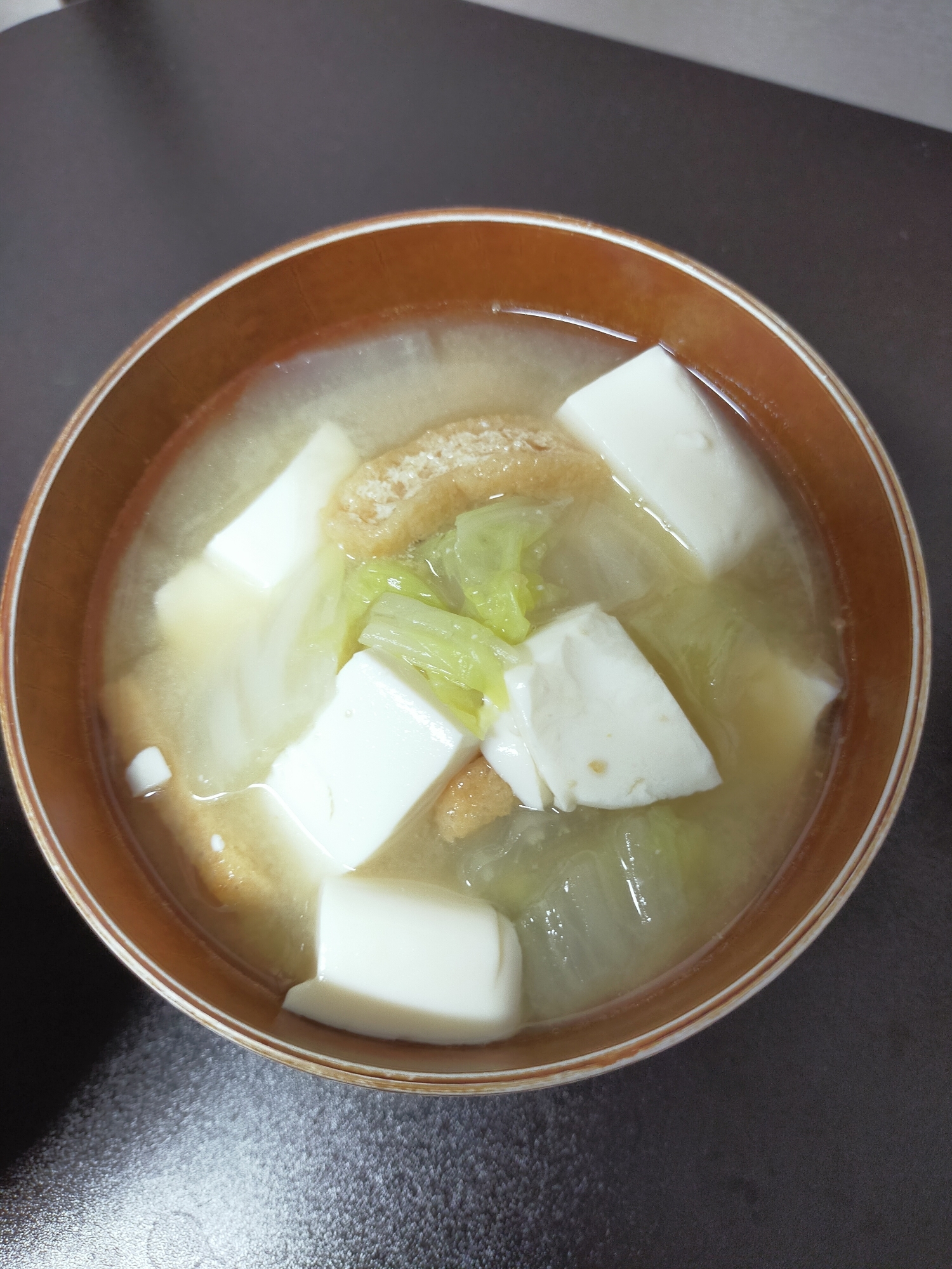 白菜と豆腐と油揚げのお味噌汁