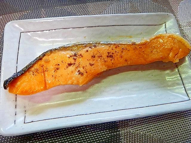 鮭の山椒焼き