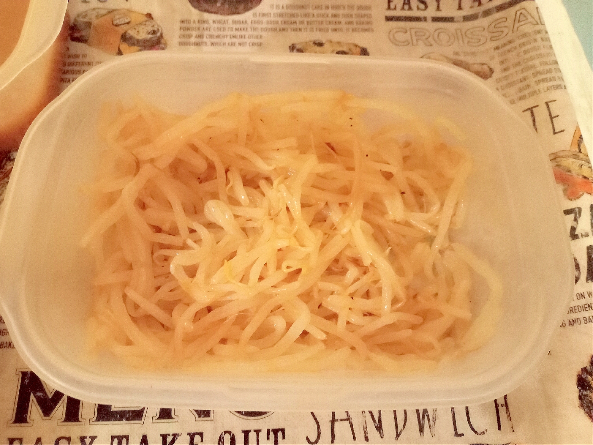 もやしのラー油和え