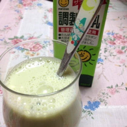 青汁＊豆乳＊飲むヨーグルト