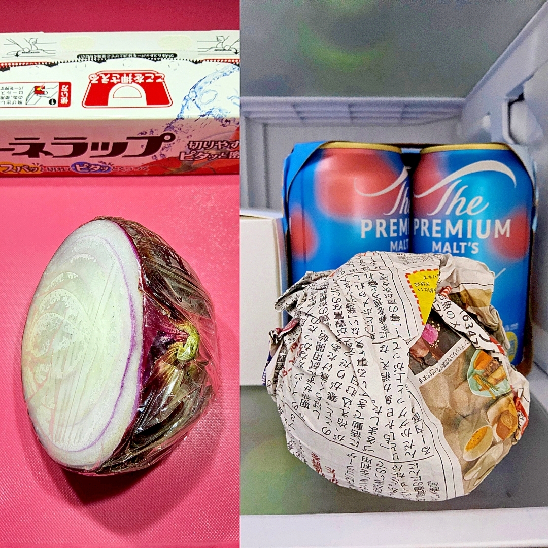 新玉ねぎ・紫玉ねぎ・玉ねぎの冷蔵＆長持ちカット保存