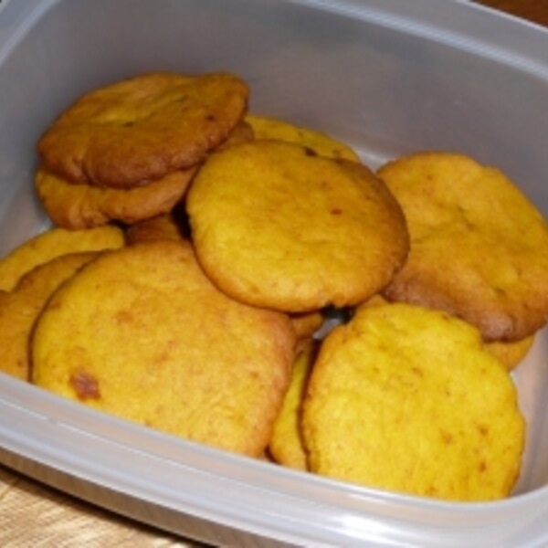 簡単 子供と一緒に作れる かぼちゃクッキー レシピ 作り方 By ごんもも010101 楽天レシピ 簡単 子供と一緒に作れる かぼちゃクッキー レシピ 作り方 By ごんもも010101 楽天レシピ