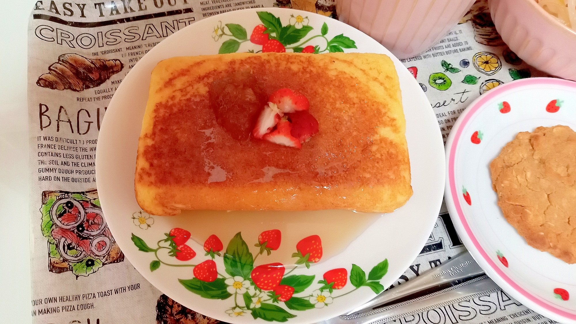 ヘルシー！豆腐フレンチトースト