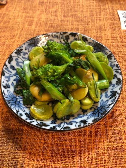 そら豆のホクホクと菜の花の春の味が合わさり、とても美味しいです(^^)
レシピありがとうございます♡
