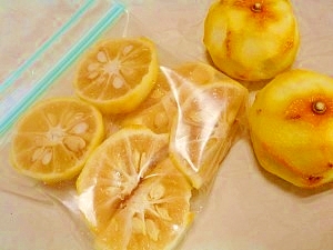 果汁の為の☆柚子の冷凍