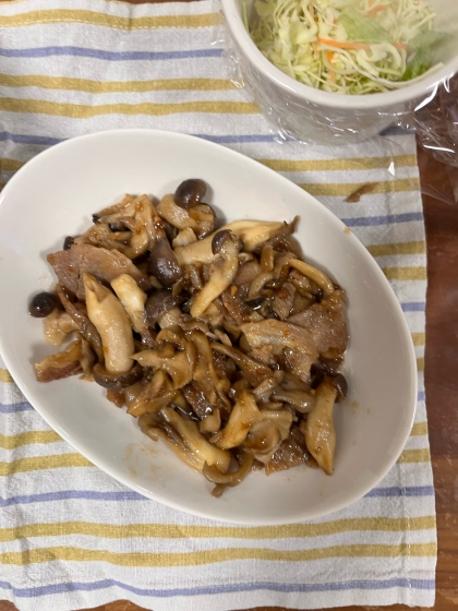 季節のいろいろなキノコのソテー