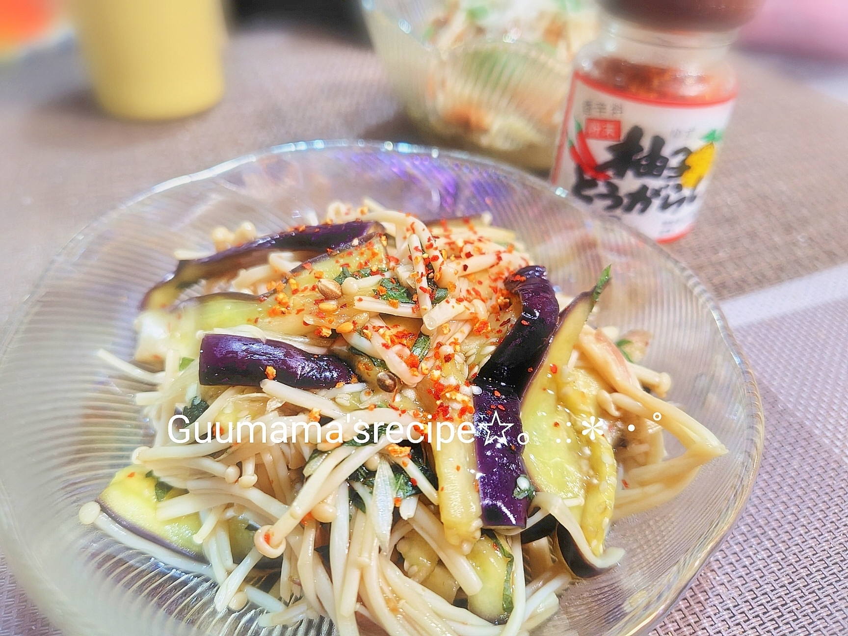 レンジ♡七味が大人味♡なすとえのきの香味ポン酢和え