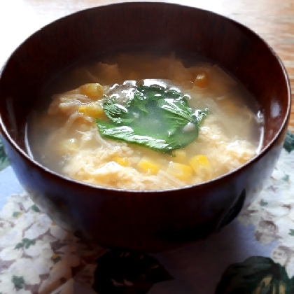 簡単5分！ ふわっふわ卵の中華風コーンスープ☆