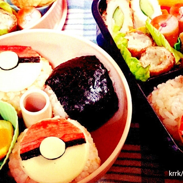 モンスターボール キャラ弁 レシピ 作り方 By Krrk Krrk 楽天レシピ モンスターボール キャラ弁 レシピ 作り方 By Krrk Krrk 楽天レシピ