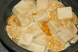 タジン鍋で♪　薄味！ごぼうと高野豆腐のたまごとじ