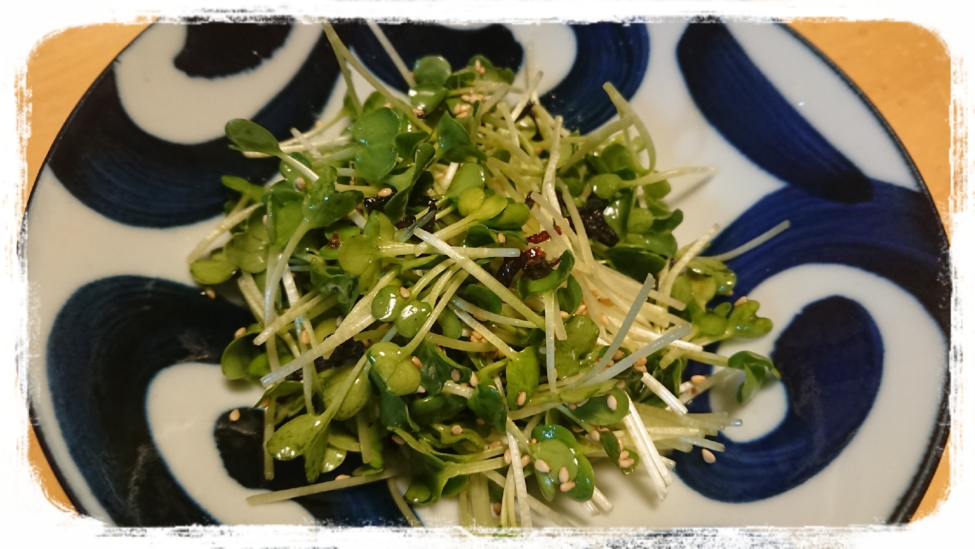 簡単☆かいわれ大根の塩昆布和え