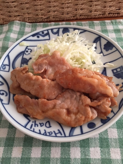 ご飯がススム！豚の生姜焼き