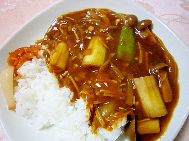 ネギときのこカレー