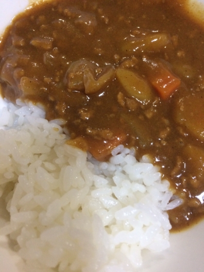 野菜嫌いな子どもも食べちゃうカレー レシピ 作り方 By ヨヨヨ 楽天レシピ