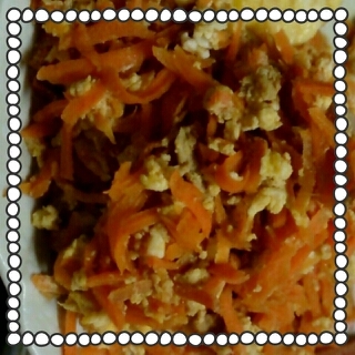 シーチキンと人参卵とじ レシピ 作り方 By あ3608 楽天レシピ