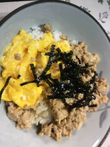 美味しく出来ました
