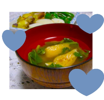 kiico様、ほうれん草と油揚げのお味噌汁を作りました♪
美味しいレシピ、ありがとうございます！！
良い午後をお過ごしくださいませ☆☆☆