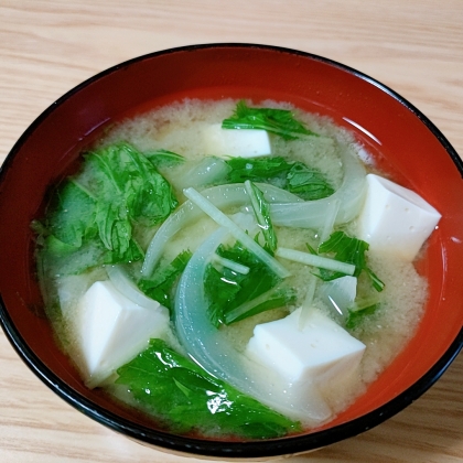 水菜❀豆腐❀たまねぎ❀のお味噌汁