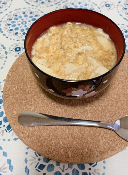 豆腐と卵で簡単にできました。寒い朝に良いですね。