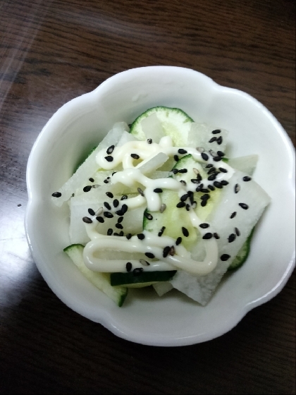 大根ときゅうりの胡麻マヨサラダ♪